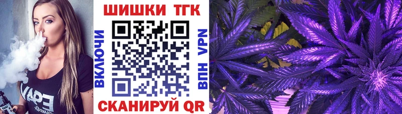 Где купить Александровское ГАШИШ  КОКАИН  Меф мяу мяу 