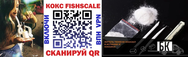 COCAIN Боливия Александровское