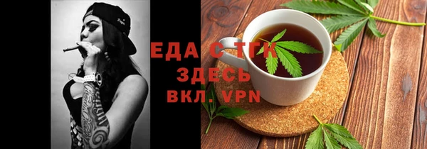 мет Алзамай