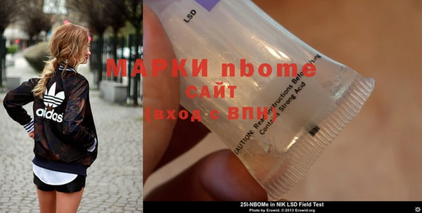 эйфоретик Алексеевка