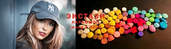 эйфоретик Алексеевка