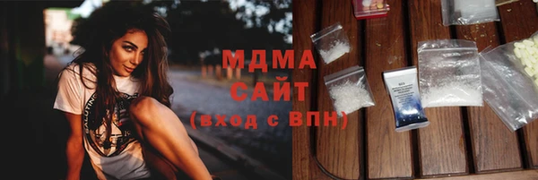 соль ск Алексин