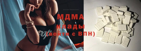 соль ск Алексин