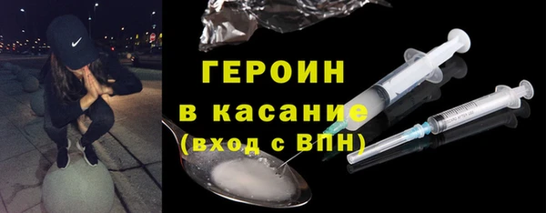 соль ск Алексин