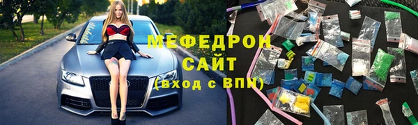 эйфоретик Алексеевка