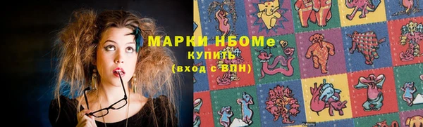 мет Алзамай