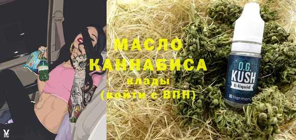 эйфоретик Алексеевка